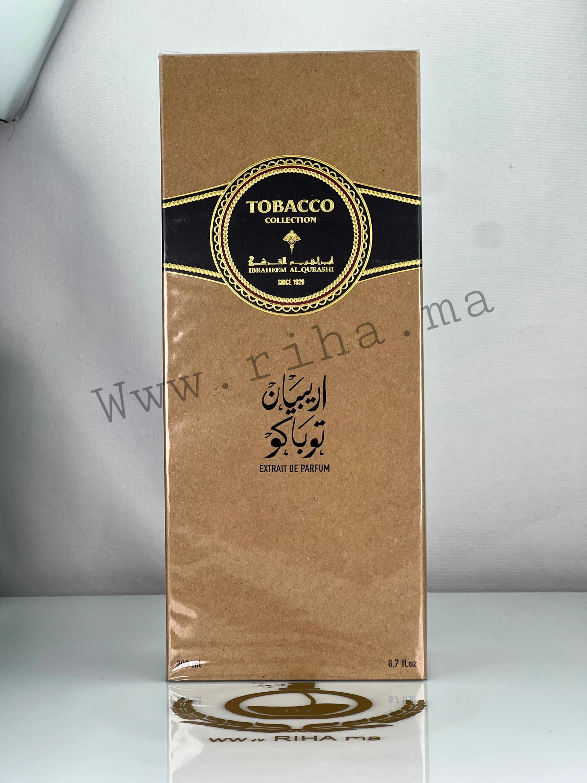 Arabian Tobacco Ibraheem AlQurashi Eau de Parfum 100ml prix maroc Arabian Tobacco Ibraheem AlQurashi Eau de Parfum 100ml prix maroc