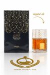Wameed Zimaya Eau de Parfum 90ML - inspiré de angels share 1 Wameed Zimaya Eau de Parfum 90ML
