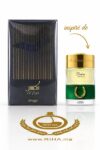 Al Kaser Zimaya Pour Homme - Inspiré De Dubai Meydan Parfum 1 Al Kaser Zimaya Pour Homme – Inspiré De Dubai Meydan Parfum