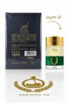 Al Kaser Zimaya Pour Homme – Inspiré De Dubai Meydan Parfum