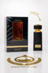 Vigour Zimaya Eau De Parfum Pour Homme - Inspiré de Bvlgari Tygar 100ml 1 Vigour Zimaya – inspiré de Bvlgari Tygar
