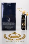 Taraf Black Zimaya – inspiré de Arabian Tonka Montale