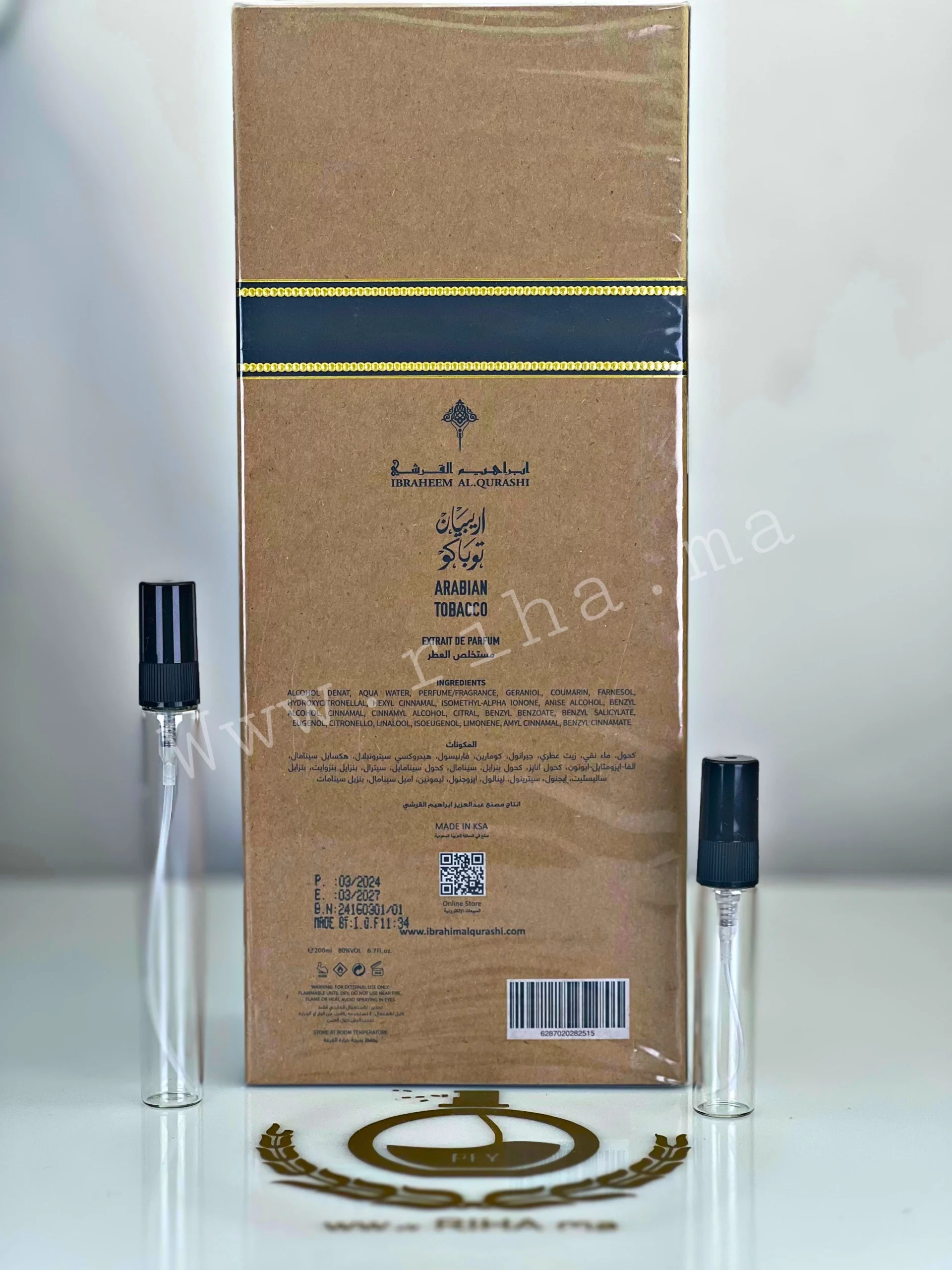 Decantage Arabian Tobacco Ibraheem AlQurashi Eau de Parfum prix maroc (2) Decantage Arabian Tobacco Ibraheem AlQurashi Eau de Parfum prix maroc