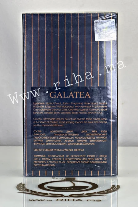 Galatea Maison Alhambra Clone Godolphin de Marly 100ML Prix maroc