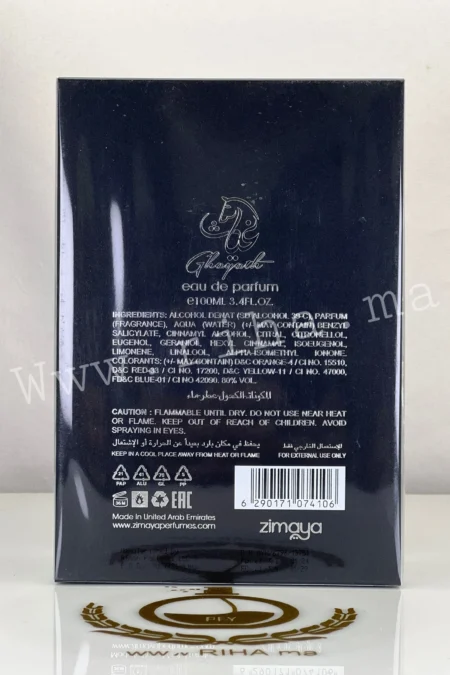 Ghayath Zimaya - Clone Iberian Leather Memo Paris prix maroc
