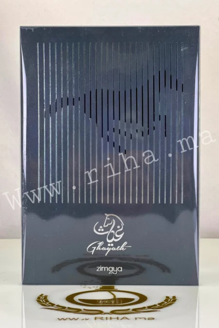 Ghayath Zimaya - Clone Iberian Leather Memo Paris prix maroc