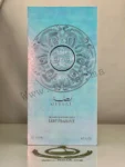 Gissah قصة Hudson II Eau de Parfum 200ml prix maroc