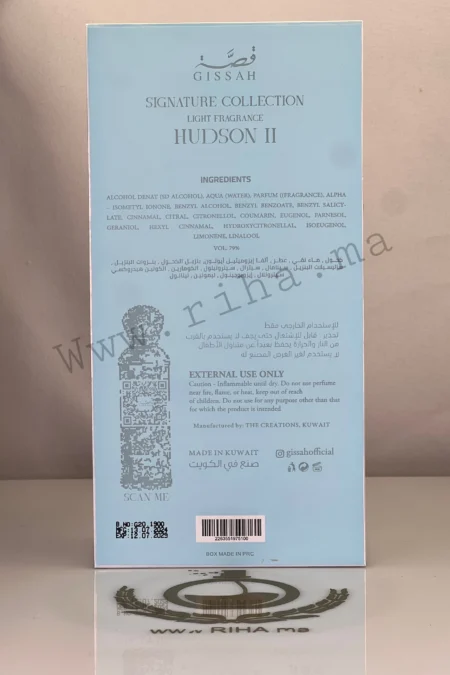 Gissah قصة Hudson II Eau de Parfum 200ml prix maroc