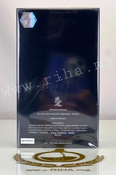 L'ABSOLU Atelier des Rêves Geparlys Eau de Pafum 100ml prix maroc