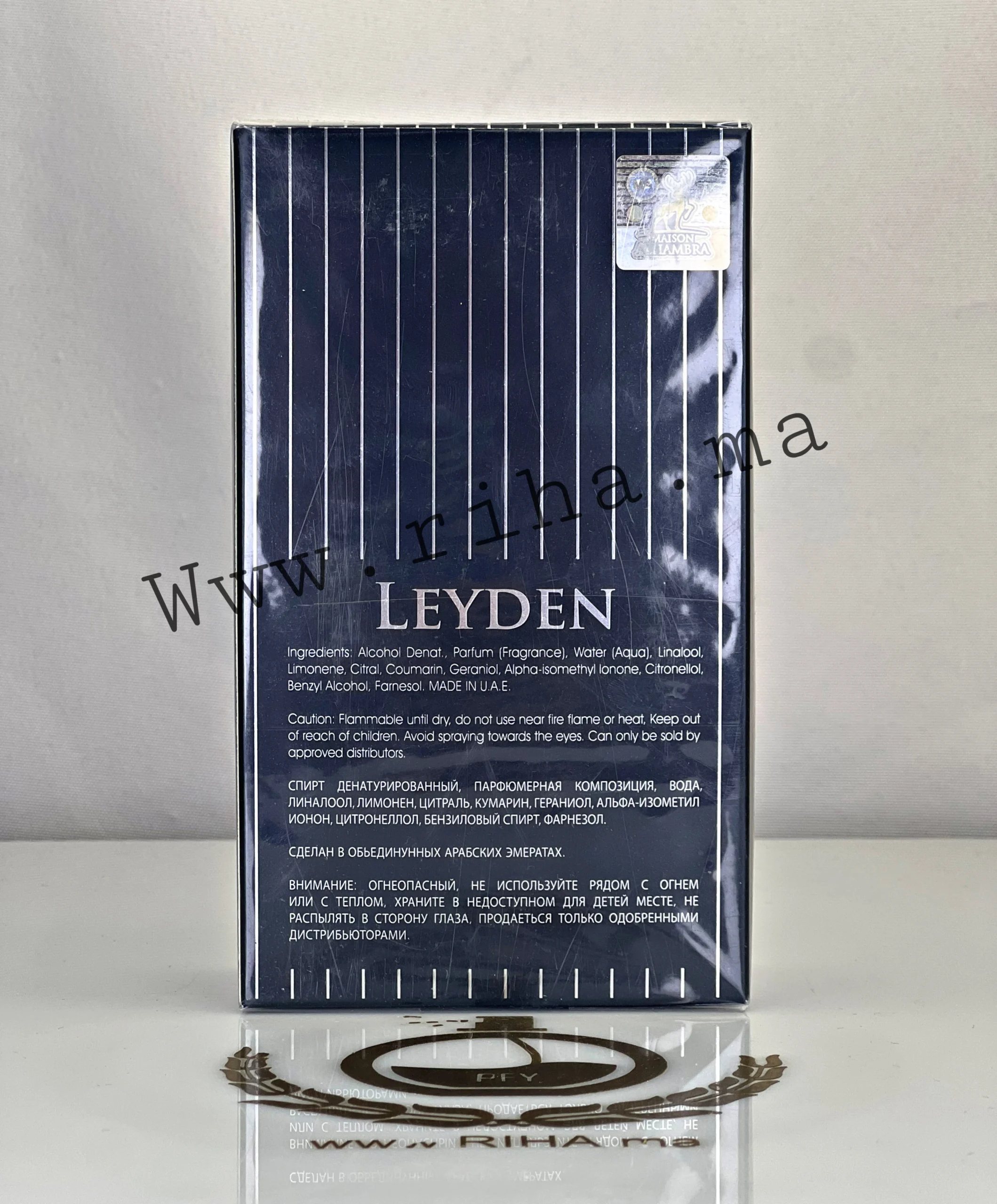 Leyden Maison Alhambra Clone Layton Marly prix maroc Leyden Maison Alhambra Clone Layton Marly prix maroc