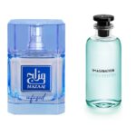 Decantage Mazaaj Infused Zimaya Clone Louis Vuitton – Imagination prix maroc