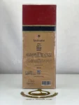 Mexican Tobacco Ibraheem AlQurashi Eau de Parfum 100ML PRIX MAROC