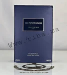 Scent of Kings Geparlys – Clone Sauvage Elixir prix maroc