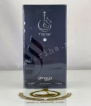 Taraf Black Zimaya – Clone Arabian Tonka Montale prix maroc (2)