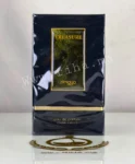 Treasure Zimaya pour homme Eau de Parfum prix maroc (2)