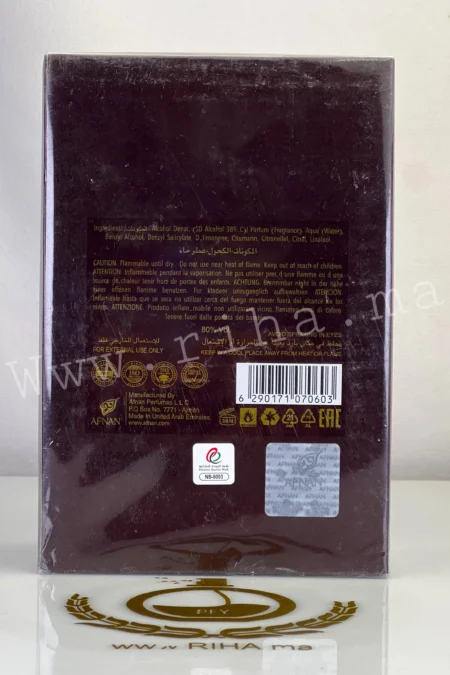 Turathi Brown Afnan Eau de Parfum 90ML prix maroc