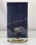 Wameed Zimaya Eau de Parfum prix maroc