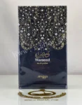 Wameed Zimaya Eau de Parfum prix maroc
