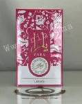 Yara Candy Lattafa Perfumes Eau de Parfum Pour Femme prix maroc