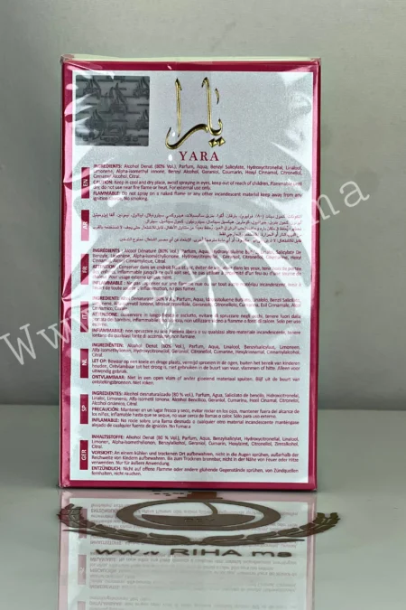 Yara Candy Lattafa Perfumes Eau de Parfum Pour Femme prix maroc