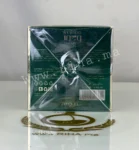 Zimaya Wujood Afnan Eau de Parfum 100ml prix maroc