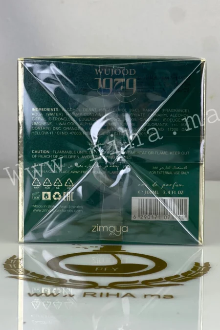 Zimaya Wujood Afnan Eau de Parfum pour homme 100ml prix maroc