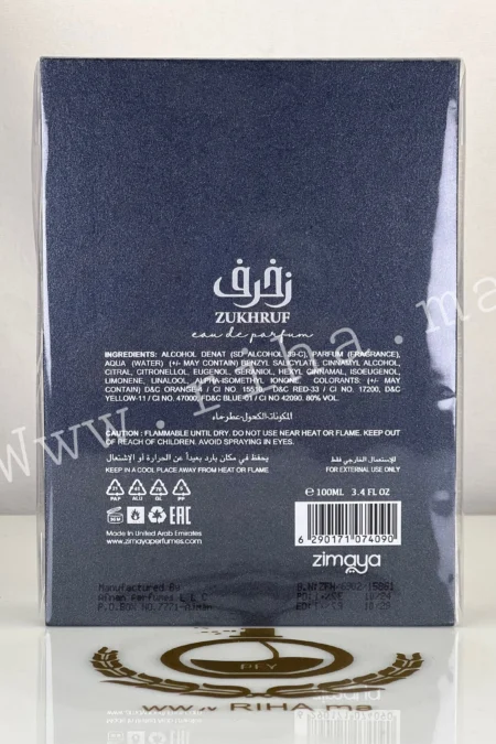 Zukhruf Black Zimaya - Clone Sauvage Elixir prix maroc