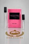 Decantage Valentino Donna Born In Roma Eau de Parfum Pour Femme prix maroc