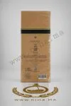Arabian Tobacco Ibraheem AlQurashi Eau de Parfum 100ml prix maroc