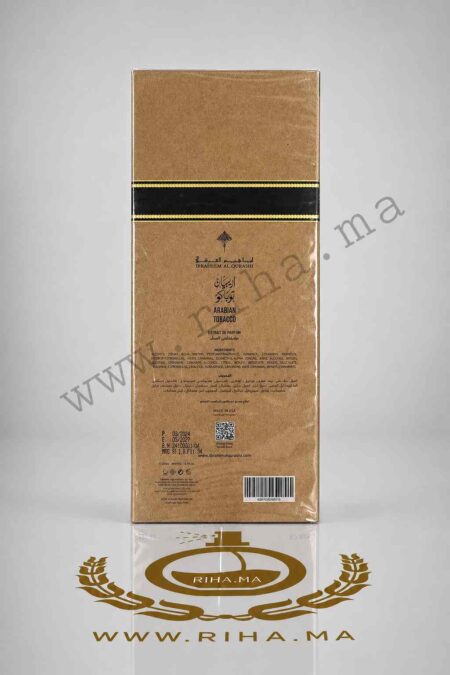 Arabian Tobacco Ibraheem AlQurashi Eau de Parfum 100ml prix maroc