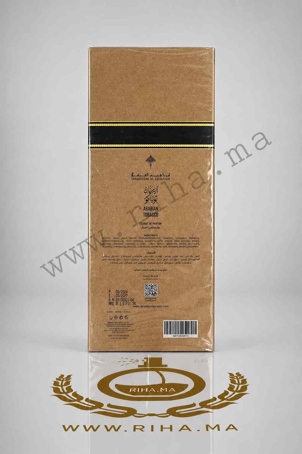 Arabian Tobacco Ibraheem AlQurashi Eau de Parfum 100ml prix maroc Arabian Tobacco Ibraheem AlQurashi Eau de Parfum 100ml prix maroc