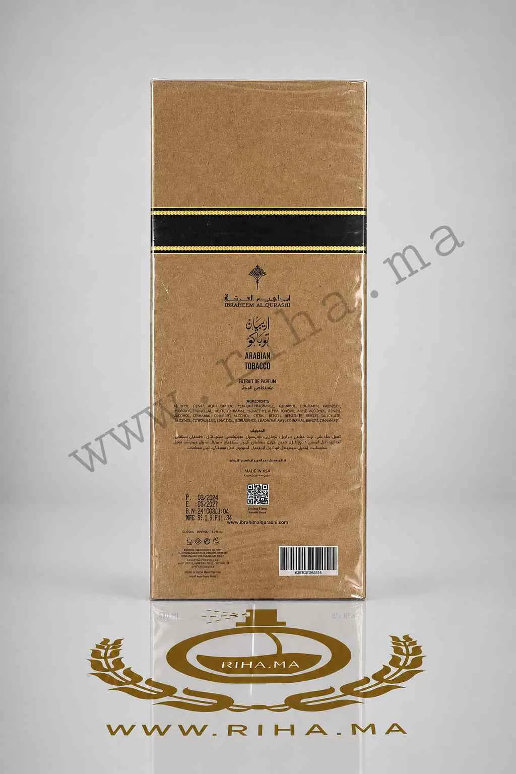 Arabian Tobacco Ibraheem AlQurashi Eau de Parfum 100ml prix maroc