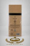 Brazilian Tobacco Ibraheem AlQurashi Eau de Parfum 200ML prix maroc