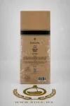 Brazilian Tobacco Ibraheem AlQurashi Eau de Parfum 200ML prix maroc