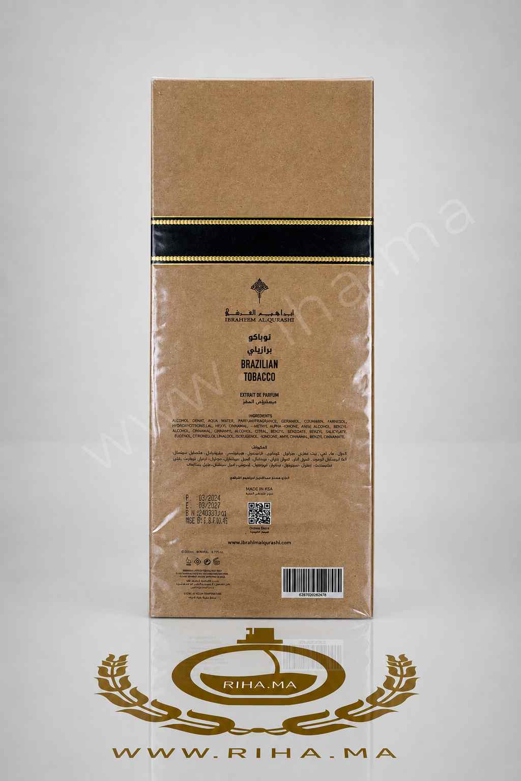 Brazilian Tobacco Ibraheem AlQurashi Eau de Parfum 200ML prix maroc Brazilian Tobacco Ibraheem AlQurashi Eau de Parfum 200ML prix maroc