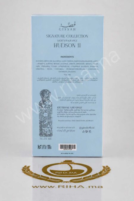 Gissah قصة Hudson II Eau de Parfum 200ml prix maroc