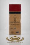 Mexican Tobacco Ibraheem AlQurashi Eau de Parfum 100ML PRIX MAROC