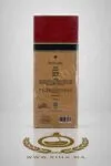 Mexican Tobacco Ibraheem AlQurashi Eau de Parfum 100ML PRIX MAROC