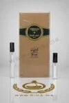 Decantage Arabian Tobacco Ibraheem AlQurashi Eau de Parfum 1 Decantage Arabian Tobacco Ibraheem AlQurashi Eau de Parfum prix maroc