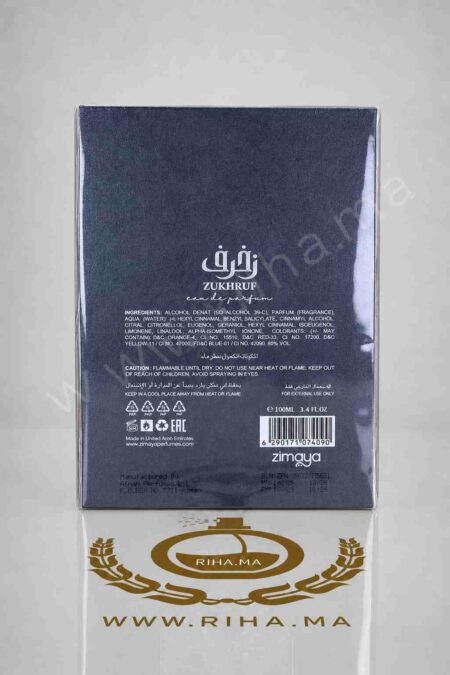 Zukhruf Black Zimaya - Clone Sauvage Elixir prix maroc