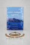 Light Blue Discover Vulcano Pour Homme Dolce&Gabbana pour homme 75 ml prix maroc
