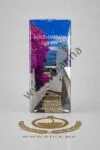 Light Blue Escape to Panarea Dolce&Gabbana Eau De Toilete pour femme 100ml 1 Light Blue Escape to Panarea Dolce&Gabbana Eau De Toilete pour femme 100ml