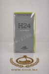 H24 Hermès Eau de Toilette pour homme 100ml 1 H24 Hermès Eau de Toilette pour homme 100ml prix maroc