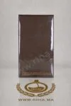 Terre d’Hermes Eau de Toilette