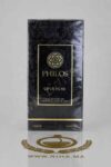 Philos Opus Noir Maison Alhambra – Clone Xerjoff Opera prix maroc