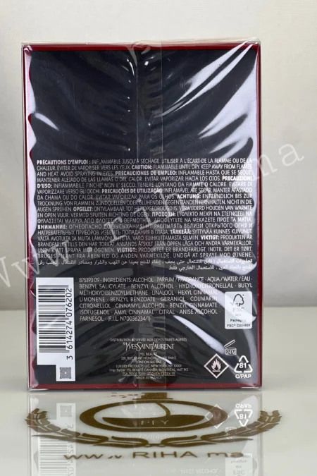 Black Opium Over Red Yves Saint Laurent Eau de parfum pour femme prix maroc