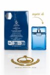 Pure Blue Karen Low Eau de Toilette pour homme 100ML