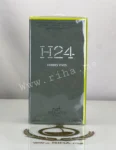 H24 Herbes Vives Hermès pour homme 100ml prix maroc (2)