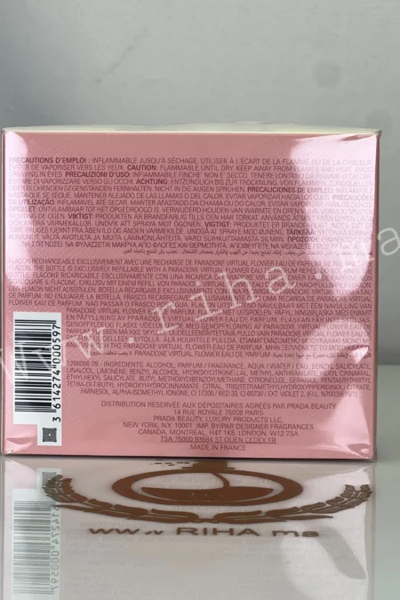 Prada Paradoxe Prada Eau De Parfum pour femme 90ml prix maroc