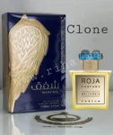 Shafaq Ard Al Zaafaran – Clone Britannia Roja Dove prix maroc